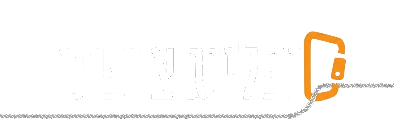 סנפלינג צרפתי